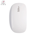 12W SUN MINI 12lights Portable and compact  Mini Nail Lamp For Gel Polish Curing1