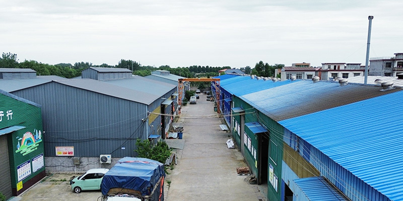 Factory