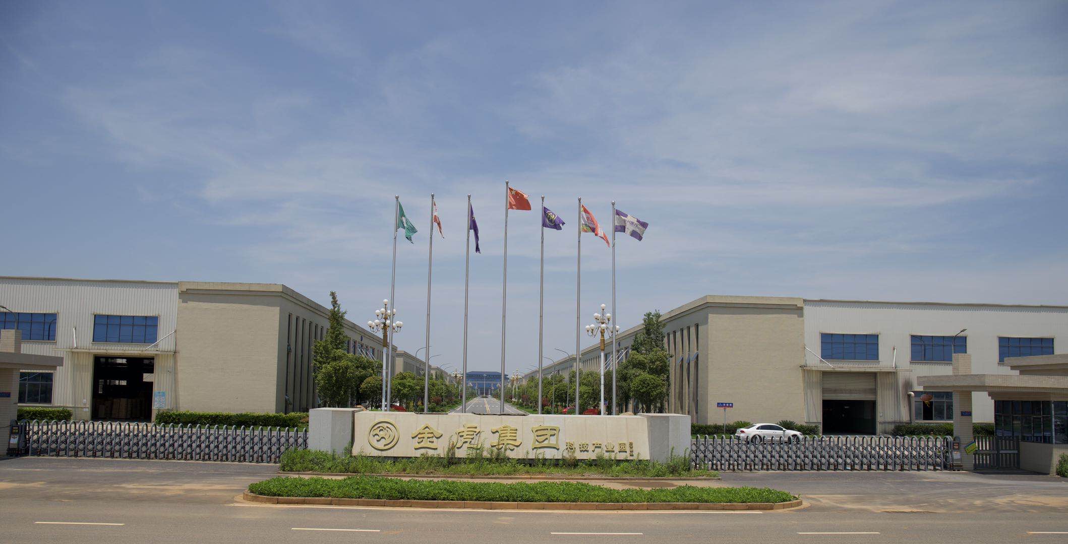 JiangXi Jinhu Safe Equipment Group Co.,Ltd
