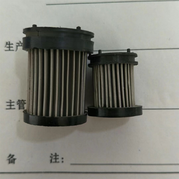 China Top 10 Pleated Filter Element Potential Enterprises
