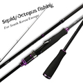 Ultralight Saltwater High Carbon Fiber Octopus Squid Jig Rod - New Arrival1