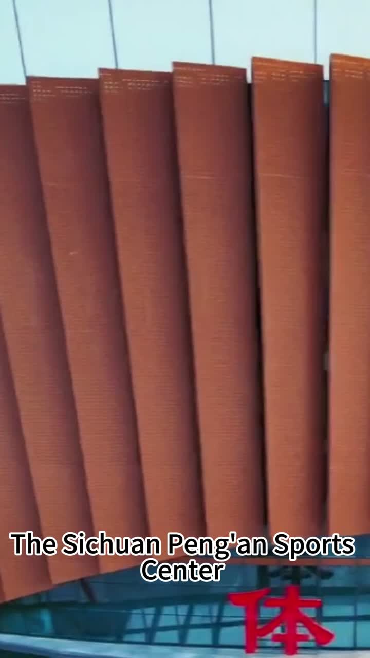 O Centro Esportivo Sichuan Peng&#39;an foi projetado e medido pelo TianGe Acoustic Group