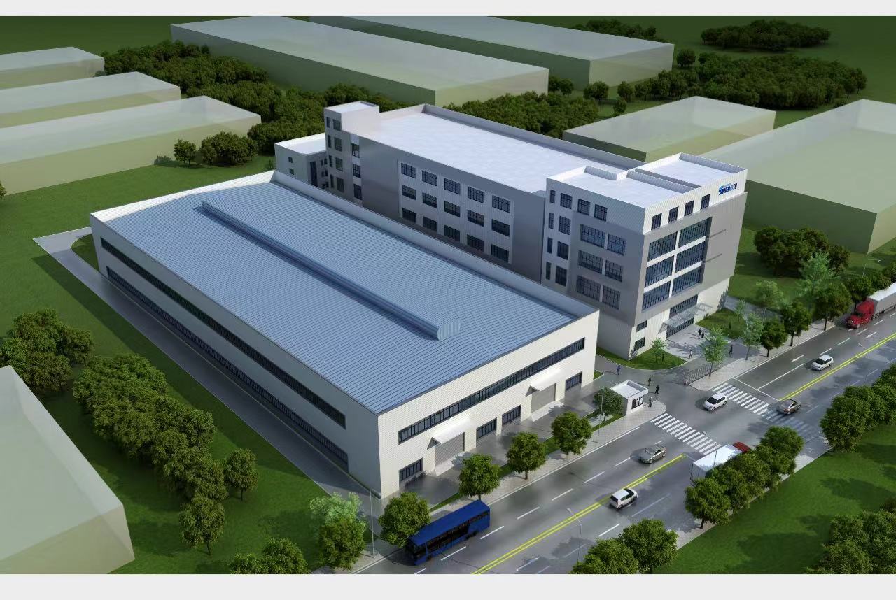 Guangdong Shengtu Technology Co.,Ltd.