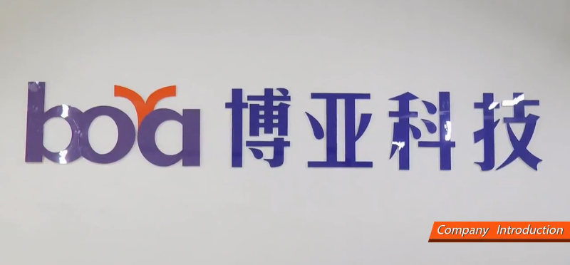ZHEJIANG BOYA COMTECH CO.,LTD