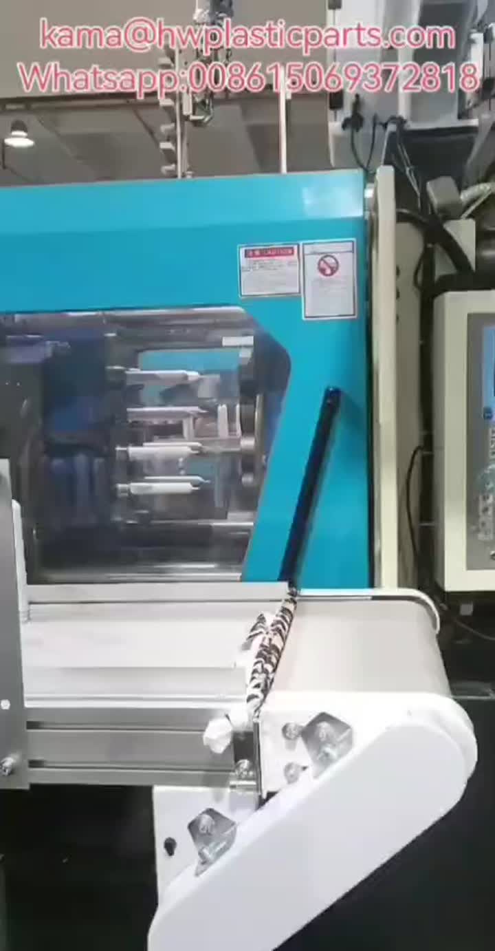 Plastic injection molding production