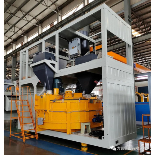 Vertical axis HZS120 container-design mixing plant has been successfully put on line.