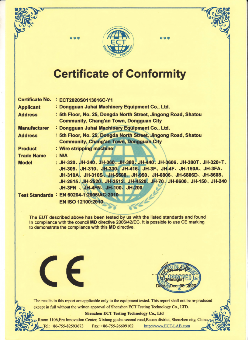 Certificate of Conformity