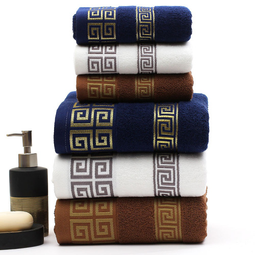 Cotton Towel