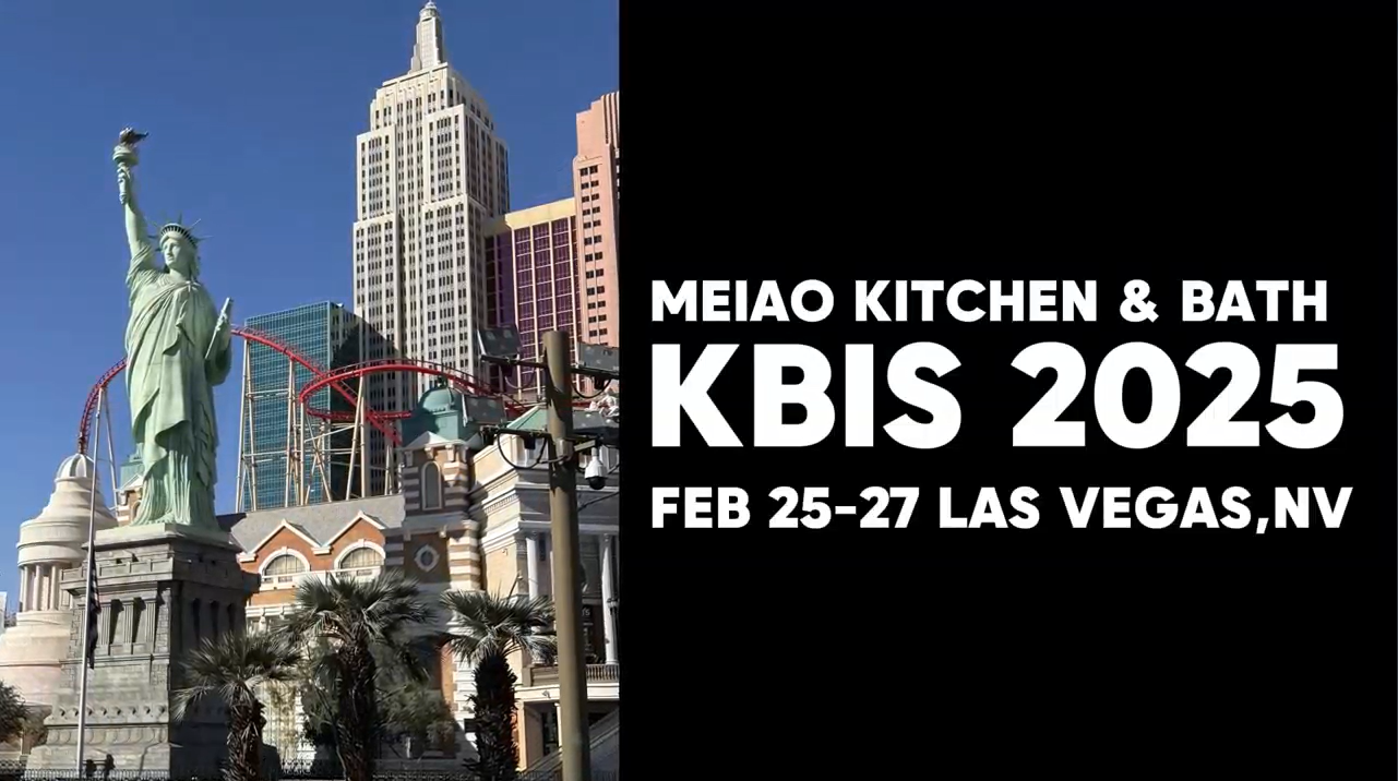 Meiao KBIS 2025 Trailer