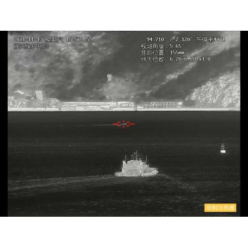 Ocean Drohne Tracking Thermal -Überwachungskamera