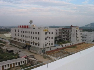 Fujian Taifan Industrial Co.,Ltd