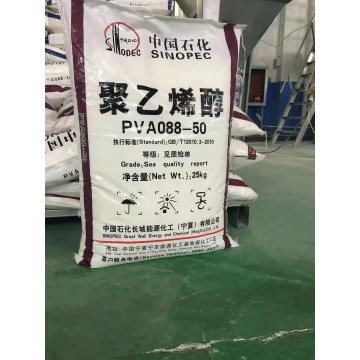 Gel problem of polyvinyl alcohol and its solution