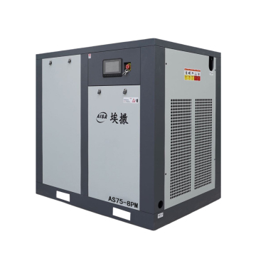 75KW 8bar screw air compressor under testing.