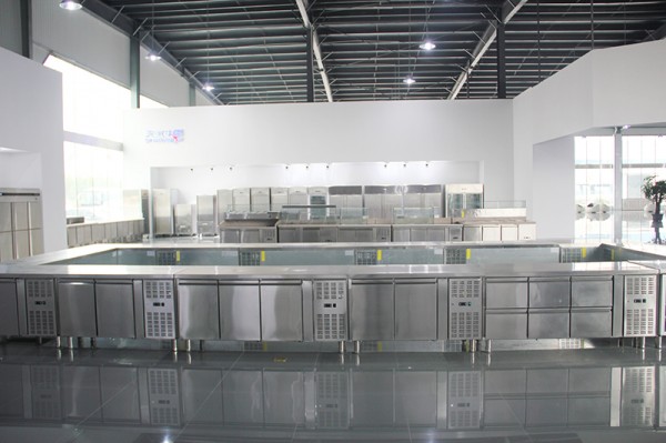 Binzhou Skyrainbow Electrical Appliance CO.,LTD