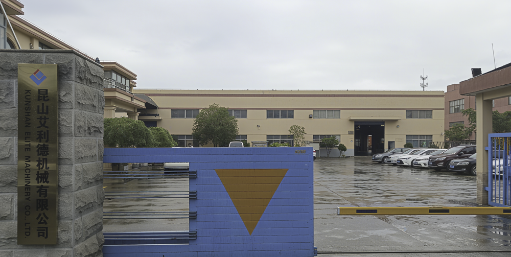Factory front