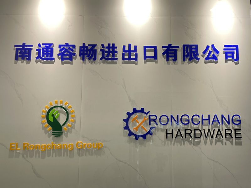 NANTONG RONGCHANG IMPORT&EXPORT CO.,LTD