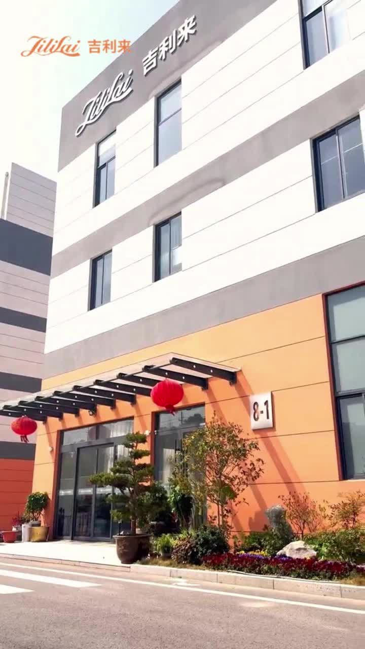 Универсальный магазин для всех ваших потребностей в посуде