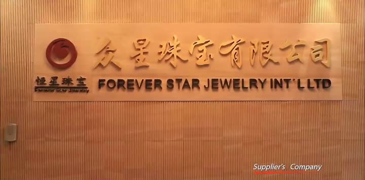 Forever Star Jewelry Factory