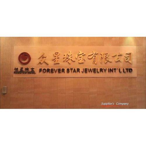 Forever Star Jewelry Factory