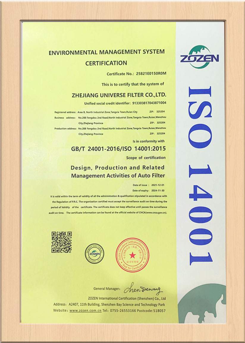 Environment Management System Certification