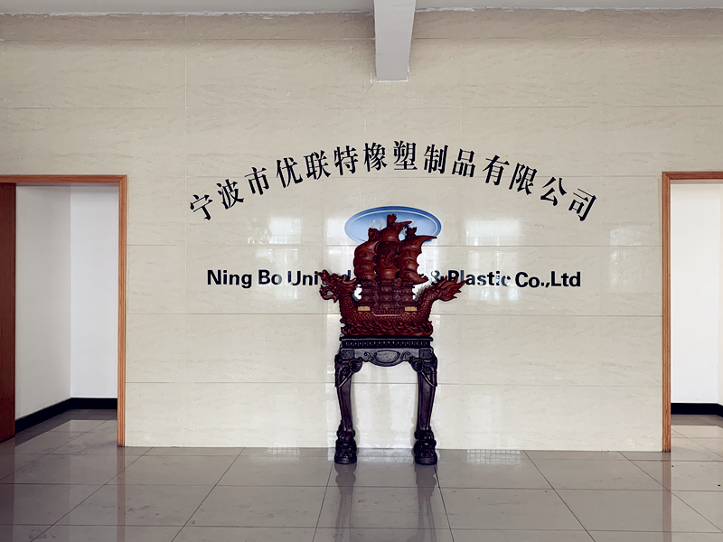 NINGBO UNITED RUBBER&PLASTIC PRODUCTS CO.,LTD