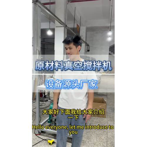 Balde de mistura de vácuo