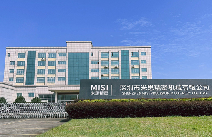 Shenzhen Misi Precision Machinery Co., Ltd.
