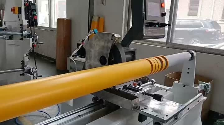 machine de découpe de film protecteur