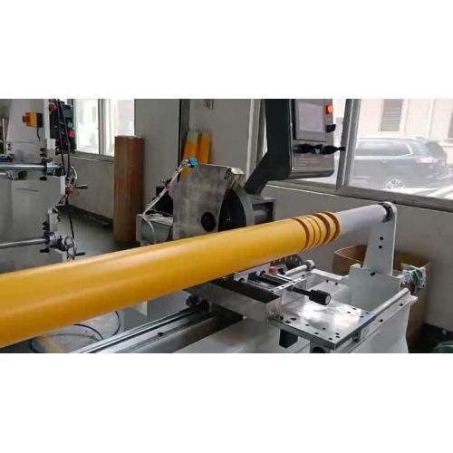 machine de découpe de film protecteur