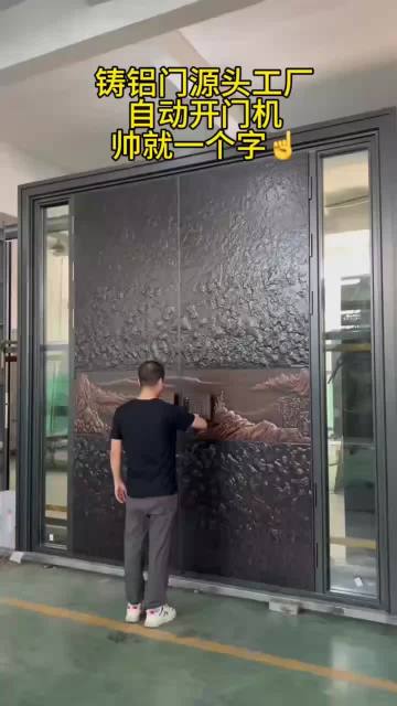 Induction System Door4