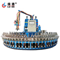 PU Rotary Machine for Automatic Insole and Outsole Production Line1