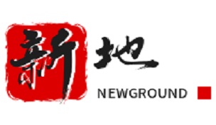 SHAOXING NEWGROUND TEXTILE TRADING CO., LIMITED