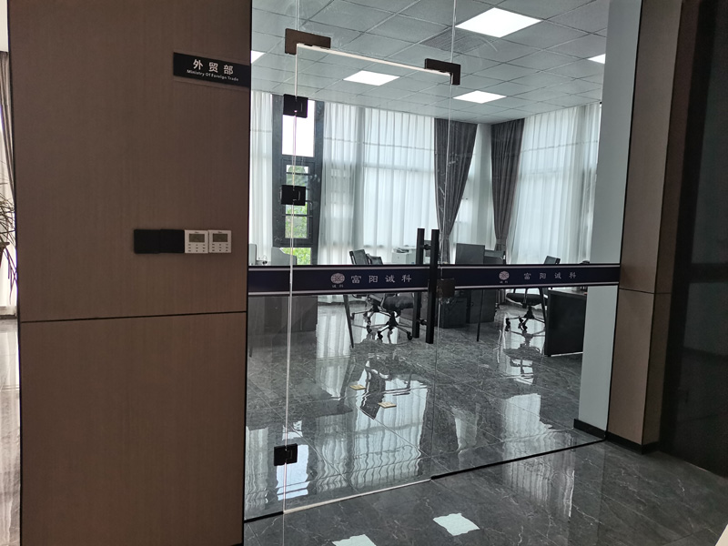 Foreign Trade Department