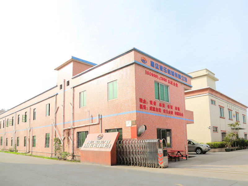 Dongguan Jinzhuang Hydraulic Technology Co., Ltd.