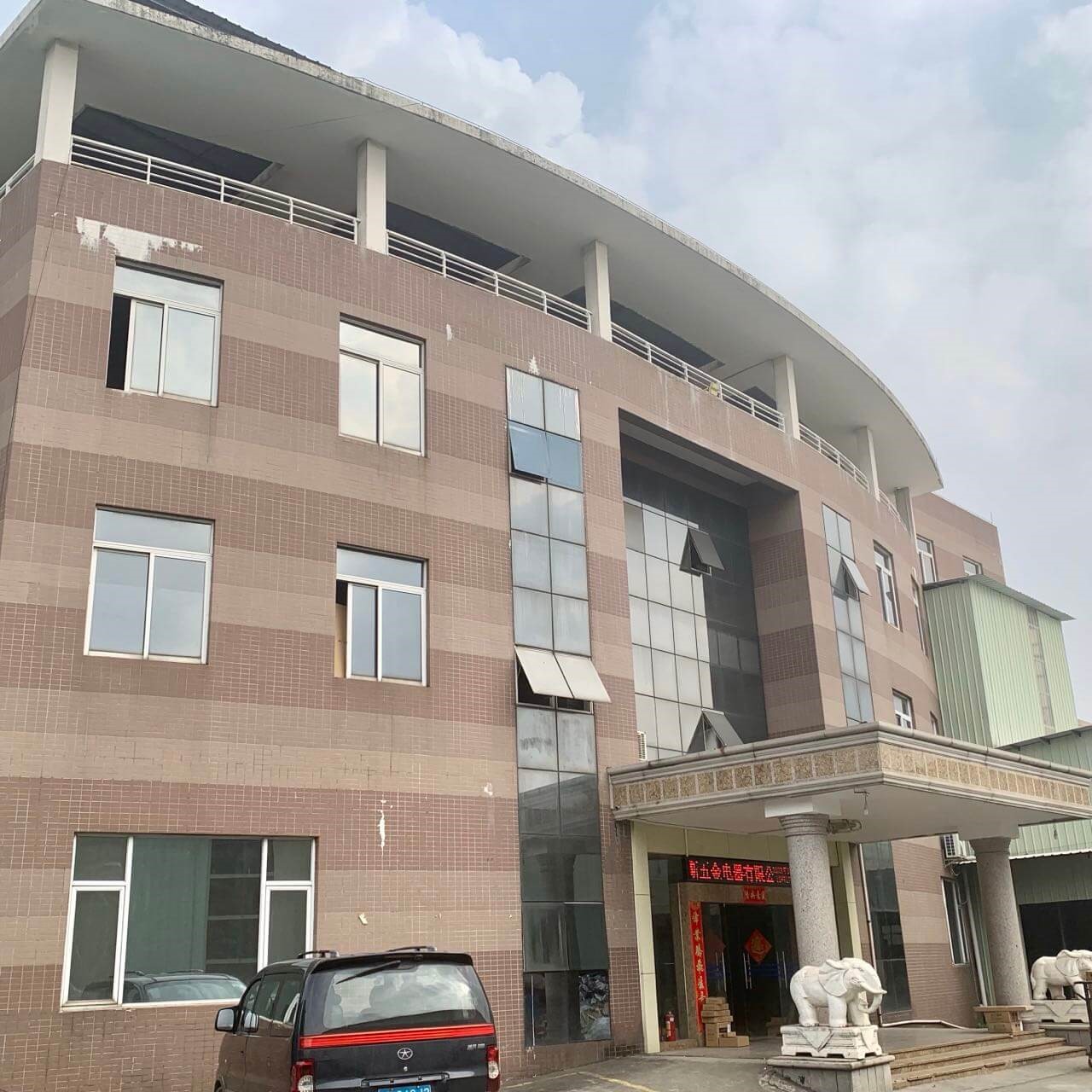 Zhongshan Puhuisi Hardware Electric Co., Ltd.