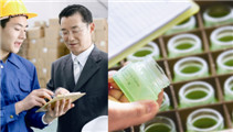 Guangzhou Opseve Cosmetics Co., Ltd.