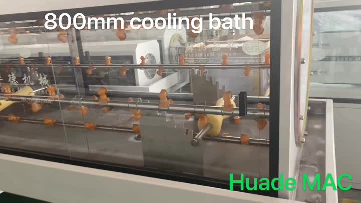 PE pipe cooling bath 