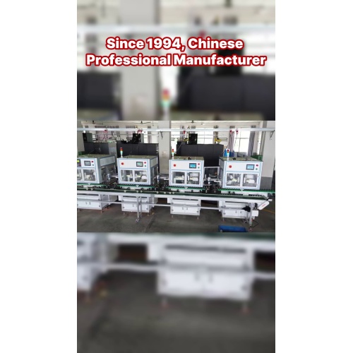混剪完成-4