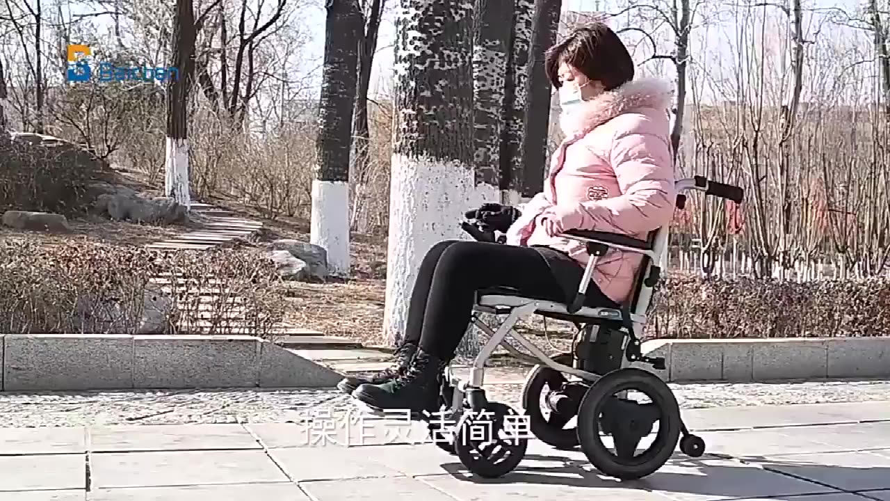 Vente de fauteuil roulant à prix bon marché d&#39;usine