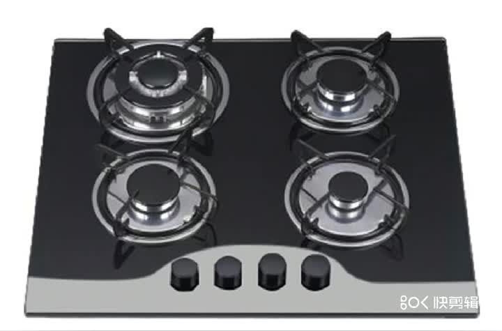 4 Gas Cooker Rings