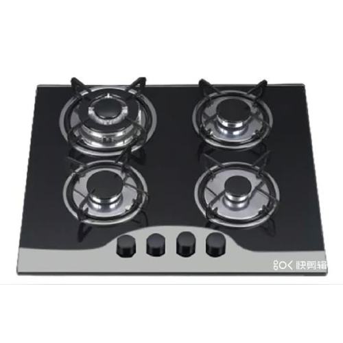 4 Gas Cooker Rings