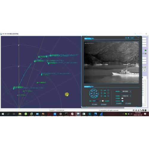 Rastreamento térmico de navio de ligação de radar