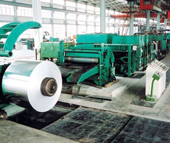 Henan Mingtai Al. Industrial Co., Ltd.