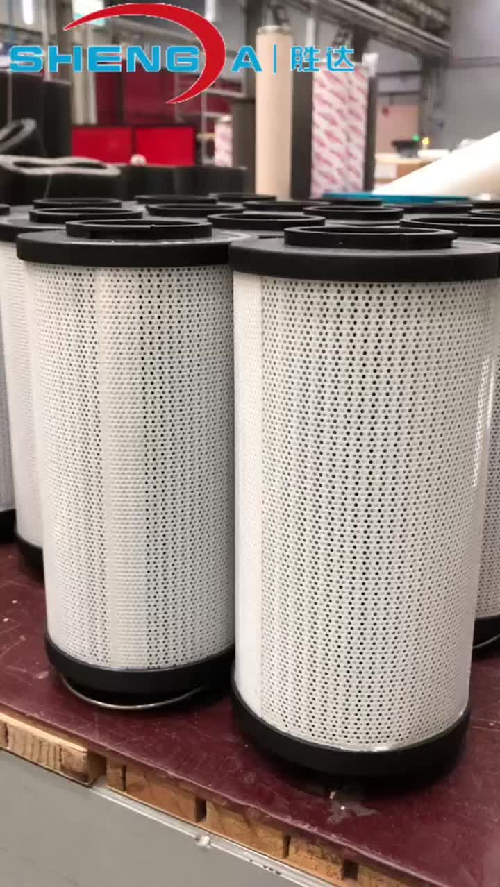 عنصر تصفية زيت BNHC