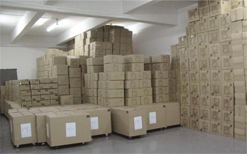 Fanssi Products Inc