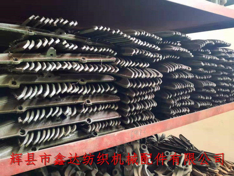 Huixian City Xinda Textile Machinery Parts Co.Ltd