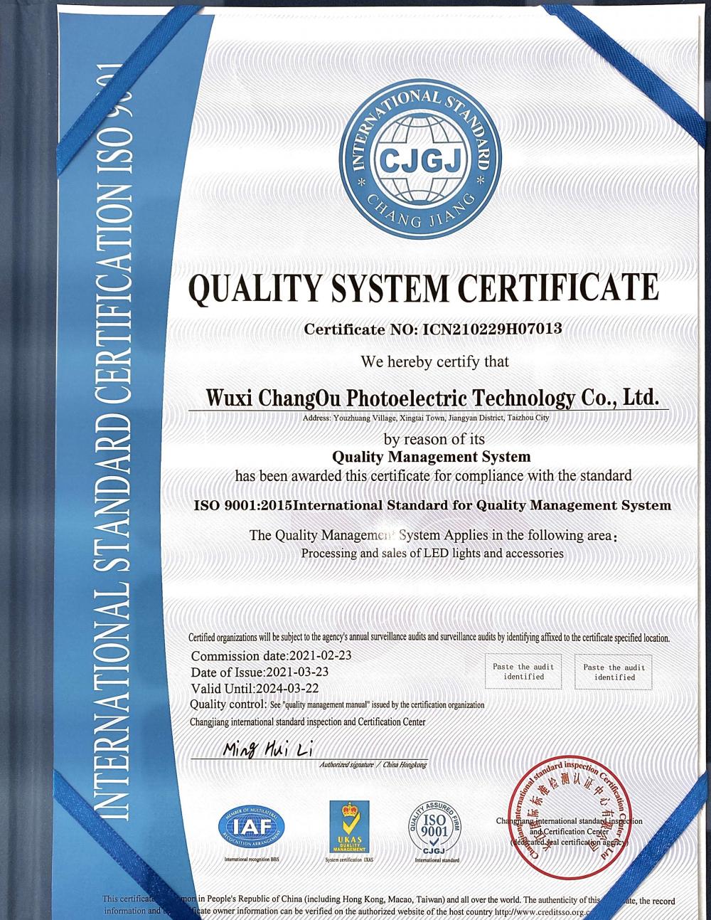 QUALITY SYSTEM SERTIFICATION