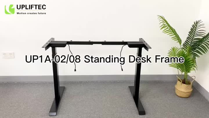 UP1A-02/08 Electric Standing Desk Frame