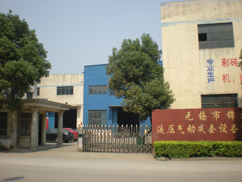 Wuxi Jinye Complete Set of Equipment Co.Ltd.