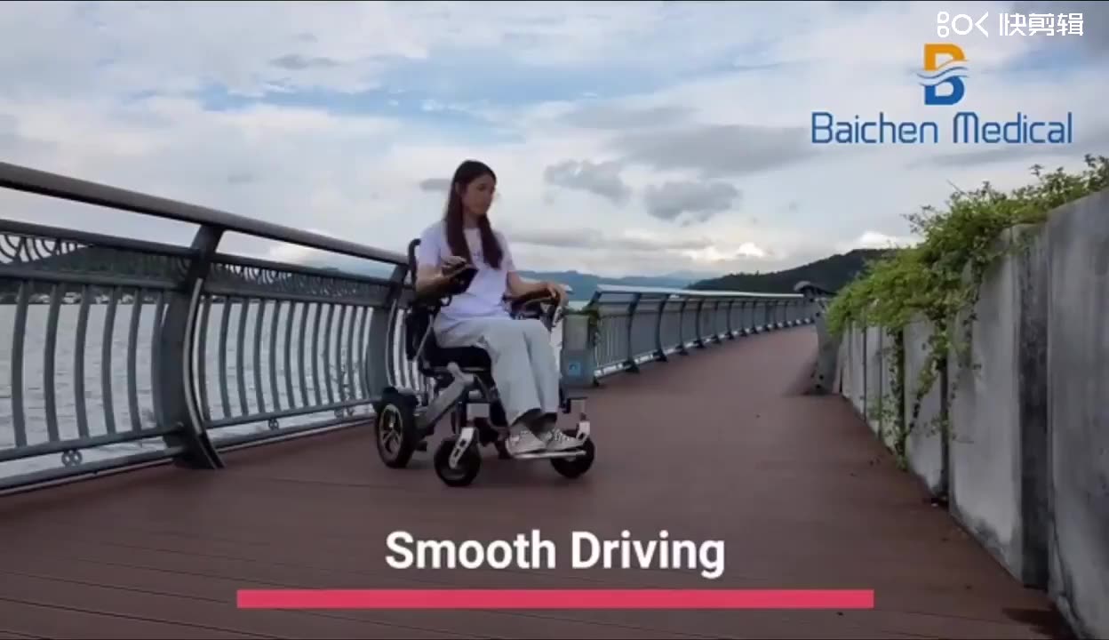 2021 Desain Baru Baichen Medical Electric Wheelchair Automatic Foldable Mobility Scooters and Wheelchairs1